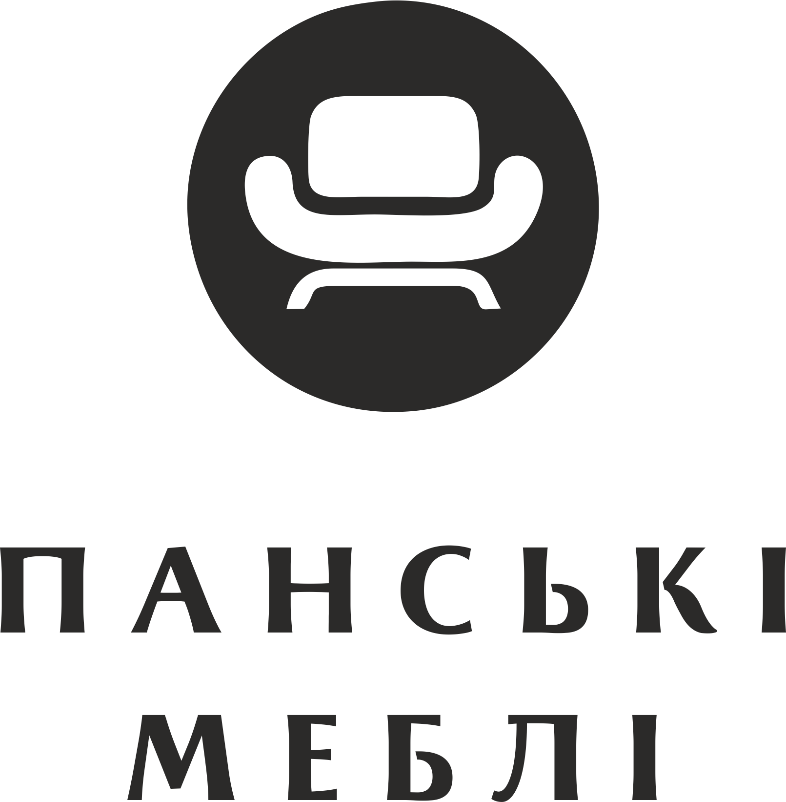 Панські меблі